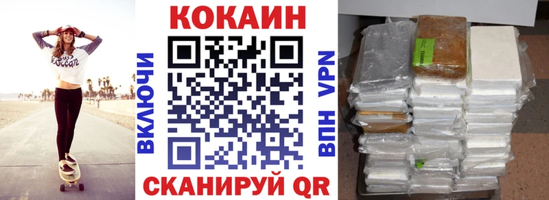 MDMA Тырныауз
