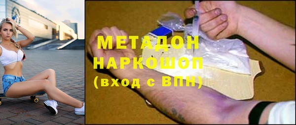 тгк Аркадак