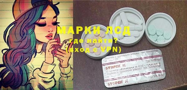 тгк Аркадак