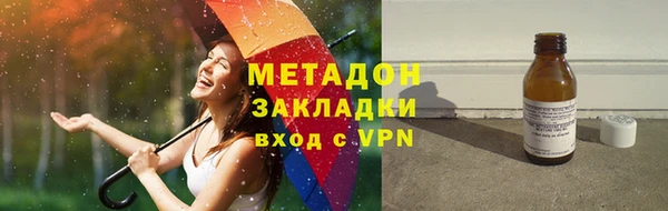 тгк Аркадак