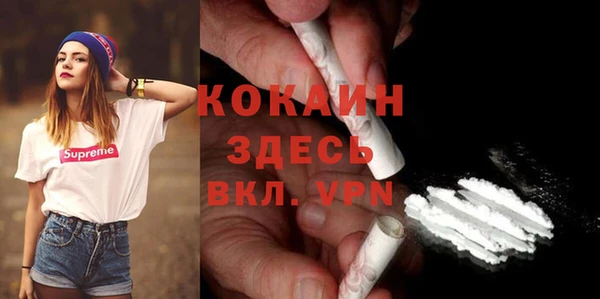 тгк Аркадак