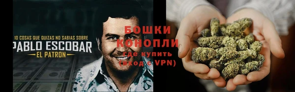 меф VHQ Ветлуга