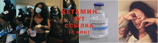 круглые Арсеньев