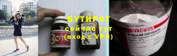 mix Ростов