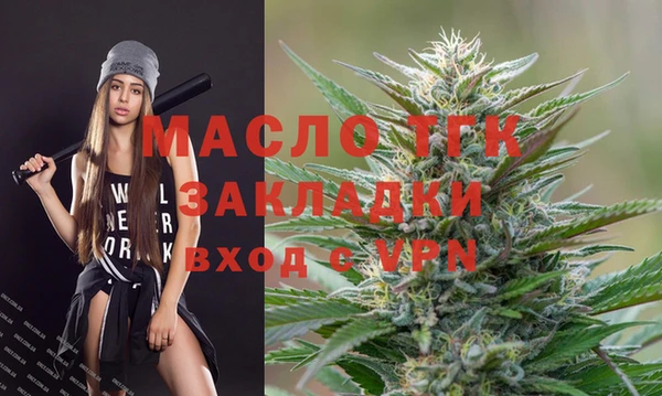 круглые Арсеньев