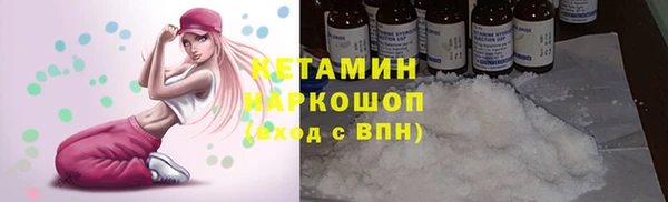 тгк Аркадак