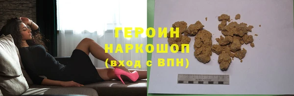 mix Ростов