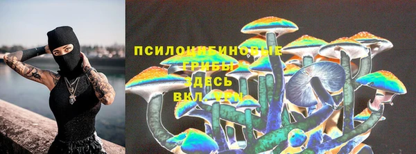 меф VHQ Видное