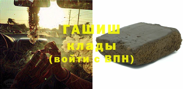 круглые Арсеньев