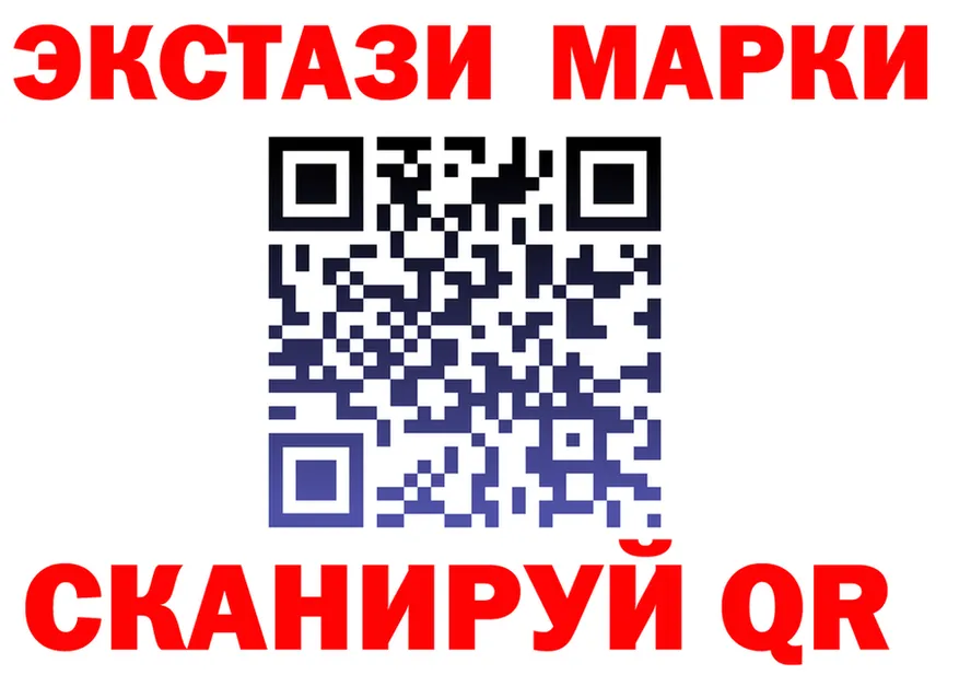 A-PVP VHQ зеркало площадка гидра Тырныауз